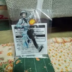 ディズニー ツイステッドワンダーランド フロイド・リーチ