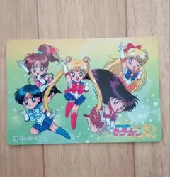 2026年最新】セーラームーンr カードの人気アイテム - メルカリ