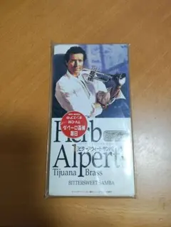 森山良子 讃美歌アルバム101選 レコード7枚＋EP レコード 7'EP Dennis