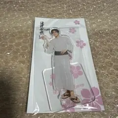 【新品】目黒蓮アクリルスタンド　滝沢歌舞伎ZERO アクスタ