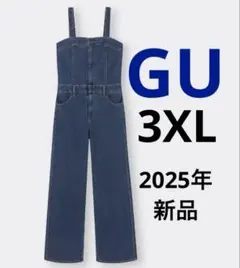 【3XL★新品】GU ベアトップサロペットパンツQ　オールインワン デニム