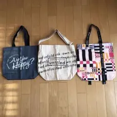 ARASHI コンサートバッグセット