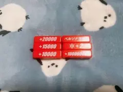 2026年最新】パワーカウンター ヴァンガードの人気アイテム - メルカリ