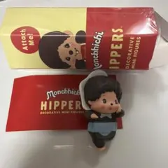 Monchhichi Hippers デコレーションミニフィギュア