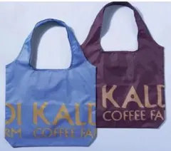 カルディ エコバッグ プラム フレンチブルー　各1個