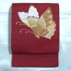 Item thumbnail for item 1ef0d328-76d0-4202-a380-d3ba7d299337