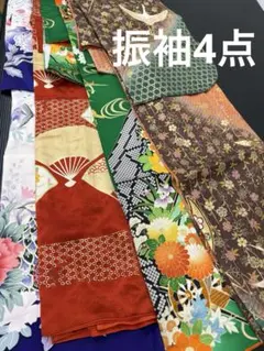 Item thumbnail for item 70751474-d353-4b37-a830-42646a3968b9