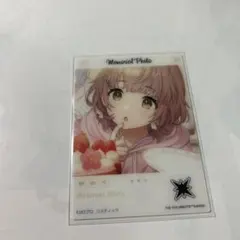 2025年最新】郁田はるきの人気アイテム - メルカリ