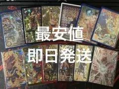 2026年最新】ドラゴンボールヒーローズ secの人気アイテム - メルカリ
