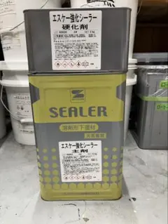 エスケー化研 エスケー強化シーラー 主剤12kg 硬化剤3kgセット - メルカリ