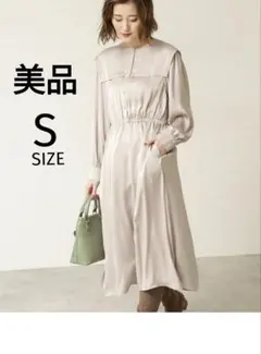 １回着用 美品 ナチュラルビューティーベーシック ワンピース 膝丈 長袖