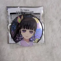 鬼滅の刃 JF2026 ホログラム缶バッジ　栗花落カナヲ