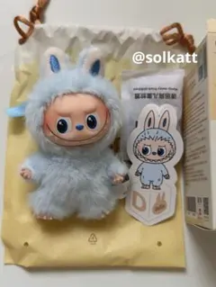 the monsters pin for love m