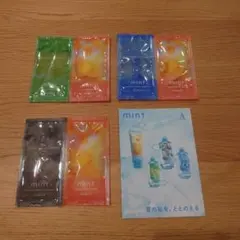 アリミノ　ミントシャンプー　サンプル