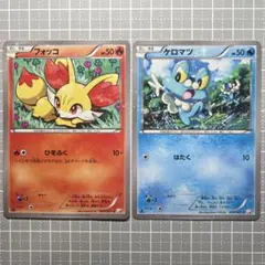 2025年最新】フォッコ cp2の人気アイテム - メルカリ