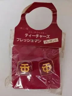 スコッチウイスキー　ティーチャーズ　カフス　未開封