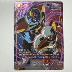 Item thumbnail for item b40d6c44-92fb-48f5-9725-956665d5afa6