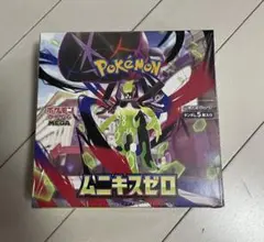 ポケモンカードゲーム ムニキスゼロ １BOX　シュリンク付き