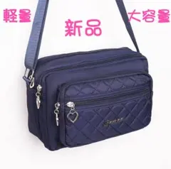 ショルダーバッグ　斜めがけ　ポケット 鞄レディース　新品　バック 超軽量　青