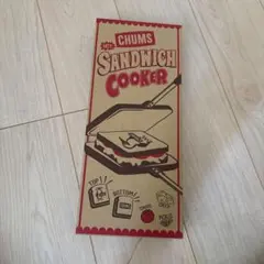 【新品】チャムス ホットサンドクッカーのサムネイル