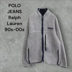 【k8426】コロチン様専用　USA古着ポロジーンズラルフローレン90s00s当