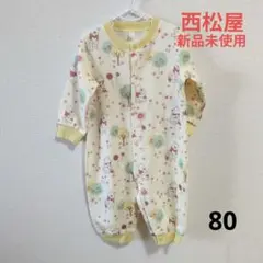 【新品未使用】プーさん柄ロンパース 80サイズ
