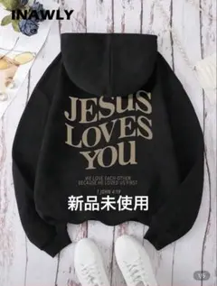 新品未使用ブラックパーカー