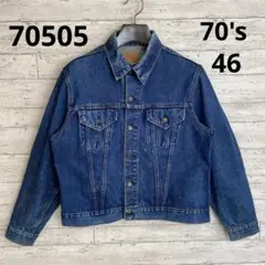 2026年最新】リーバイス70505 ビッグeの人気アイテム - メルカリ