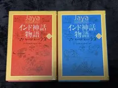 Item thumbnail for item 7cb60631-92ae-47ff-a632-6804d3944217