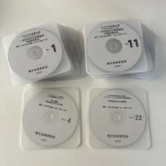 2026年リアリスティック記述式 DVD 基礎編 2026年リアリスティック記述式 DVD 基礎編 - メルカリ
