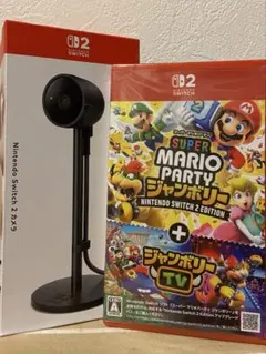 【最安値】マリオパーティジャンボリーSwitch2/Switch2カメラ