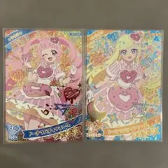 k様 リクエスト 3点 まとめ商品