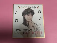 Item thumbnail for item da5af05e-0be3-4f93-b2e0-0ce4b565166b