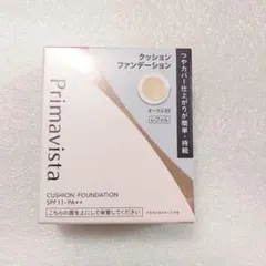 Item thumbnail for item 34118285-d498-40a6-a477-636109bbe569