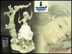 限定品】 リヤドロ LLADRO 6686 ミスティカル ガーデン 大型作品