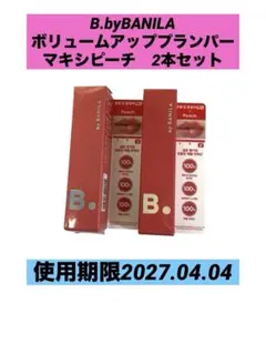 Item thumbnail for item c23d564c-080c-4354-b369-9c1f18b4bf60