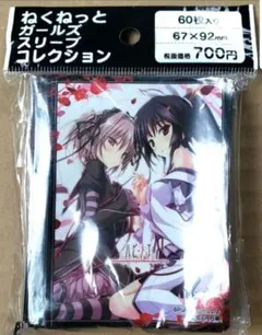 2026年最新】ハピメア アクリルの人気アイテム - メルカリ