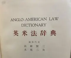 Item thumbnail for item 9c9be7c6-e0f5-46e7-ac86-a7259fb94f0b