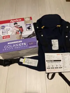 Aprica COLAN CTS クロスフィット 抱っこ紐