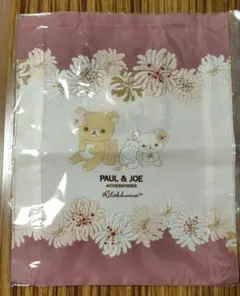 PAUL&JOE ポール＆ジョー リラックマ エコバッグ 新品