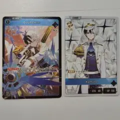 おまけ付き Xross Stars クロスタ kamito まとめ売り リーダー