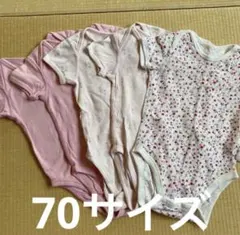 ユニクロ ロンパースのサムネイル