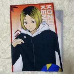 【ハイキュー!!】孤爪研磨タペストリー