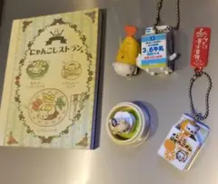 にゃんにゃんにゃんこ飯店　駄菓子屋　ぬいぐるみ　マスコット　キーホルダー にゃんにゃんにゃんこ飯店 駄菓子屋 ぬいぐるみ マスコット