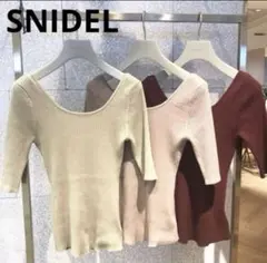 (SNIDEL) ORGANIC ハーフスリーブニット ブラウン