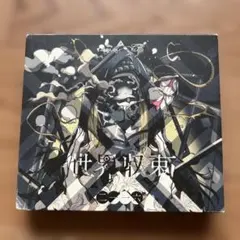 2026年最新】amazarashiの人気アイテム - メルカリ