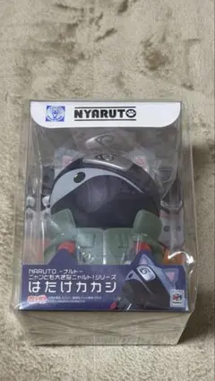 【新品】NARUTO-ナルト-ニャンとも大きなニャルト！シリーズ はたけカカシ
