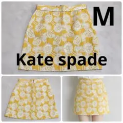 S*様 【美品】kate spade new york タイトスカート　ミニ丈のサムネイル