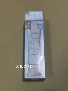 TIME SECRET ミネラル薬用プライマーベース　ピンク　シナモロール