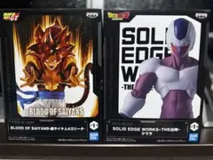 新品未開封 ドラゴンボール フィギュア 超サイヤ人4ゴジータ&クウラセット